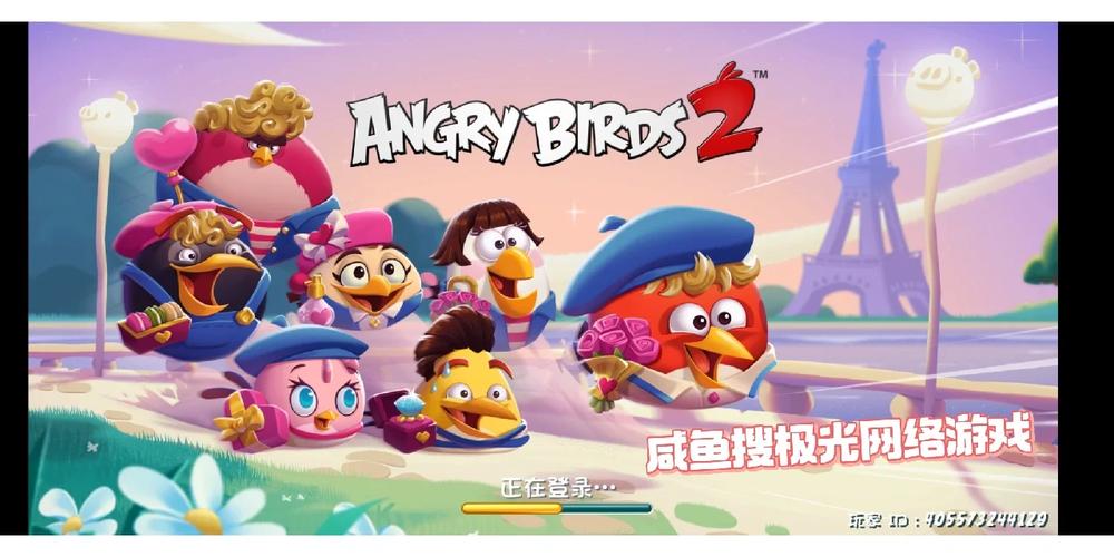 愤怒小鸟找老婆游戏下载_愤怒小鸟找老婆官网下载_安卓苹果app