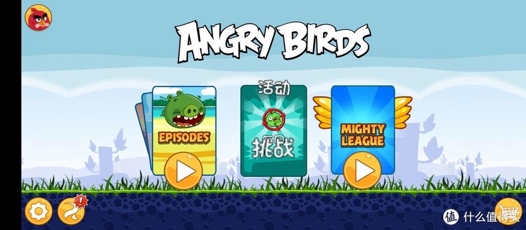 愤怒小鸟2013手游下载_愤怒小鸟2013官网下载_手机安卓苹果app
