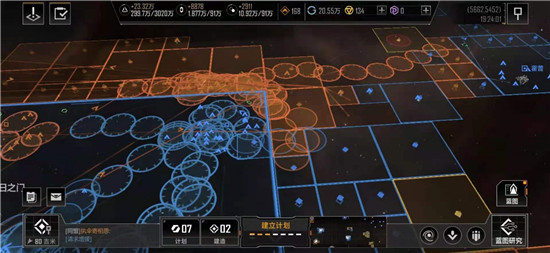 无尽的拉格朗日三级据点怎么封锁 无尽的拉格朗日三级据点怎么封锁