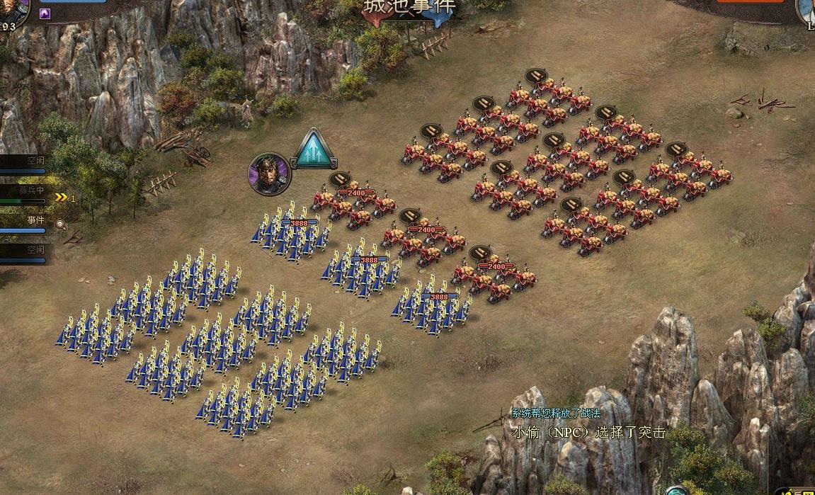 攻城掠地皇室奖章有啥用