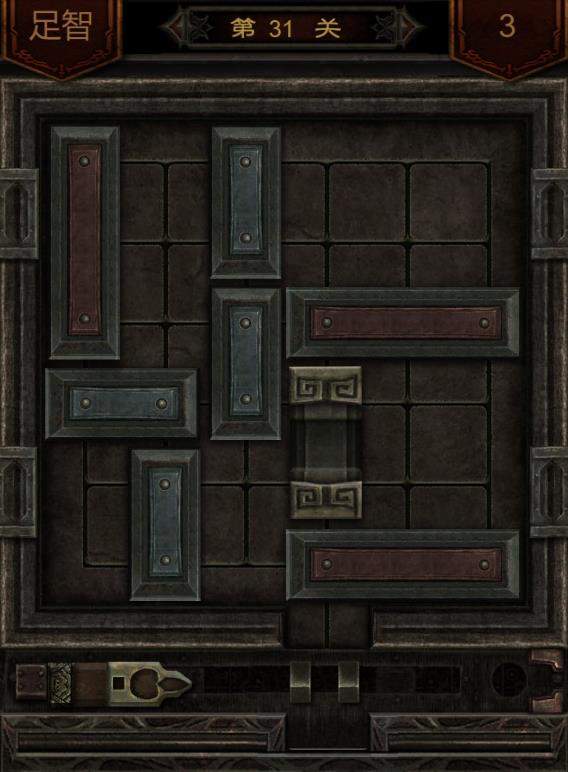 长生劫攻略第一关地图怎么过 长生劫攻略第一关地图怎么过