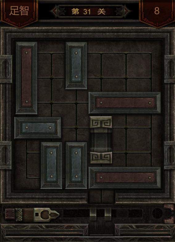 长生劫攻略第一关地图怎么过 长生劫攻略第一关地图怎么过