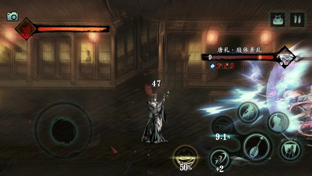 影之刃3炽热技能效果如何 影之刃3炽热技能效果如何