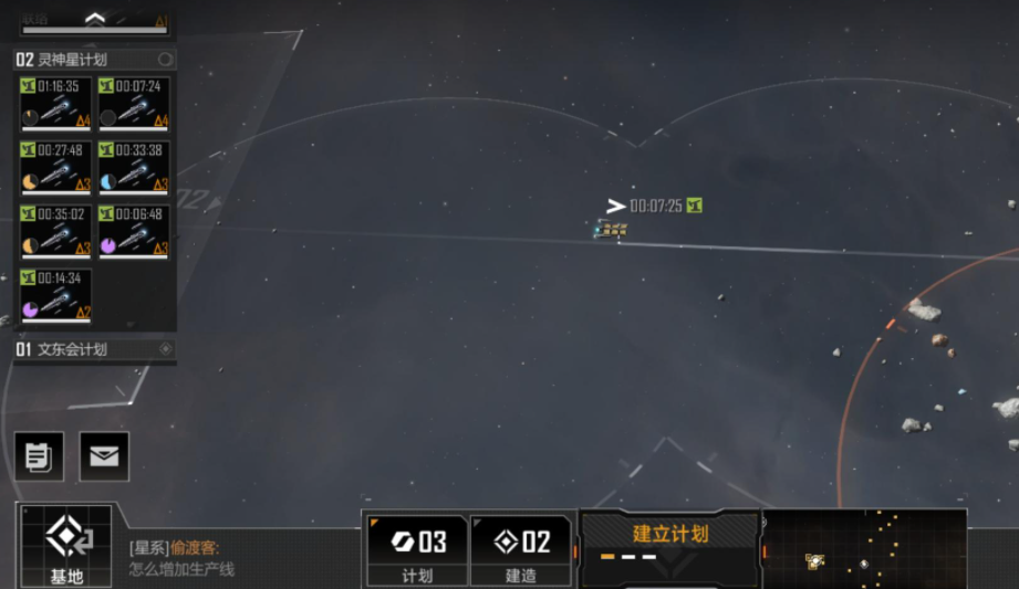 无尽的拉格朗日猎兵级怎么获得