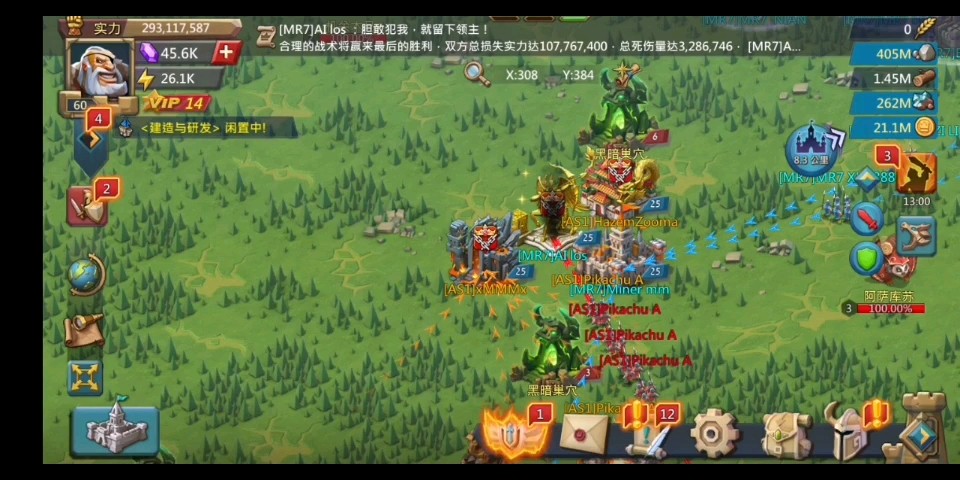 王国纪元挑战6-18怎么过 王国纪元挑战6-18怎么过