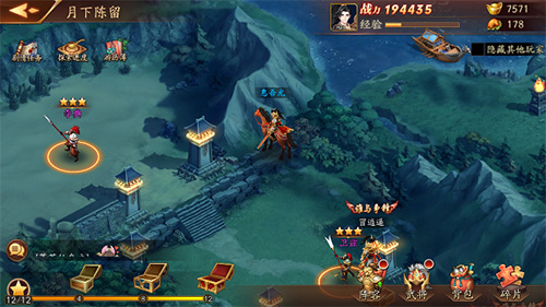 放开那三国3怎么多开刷好 放开那三国3怎么多开刷好