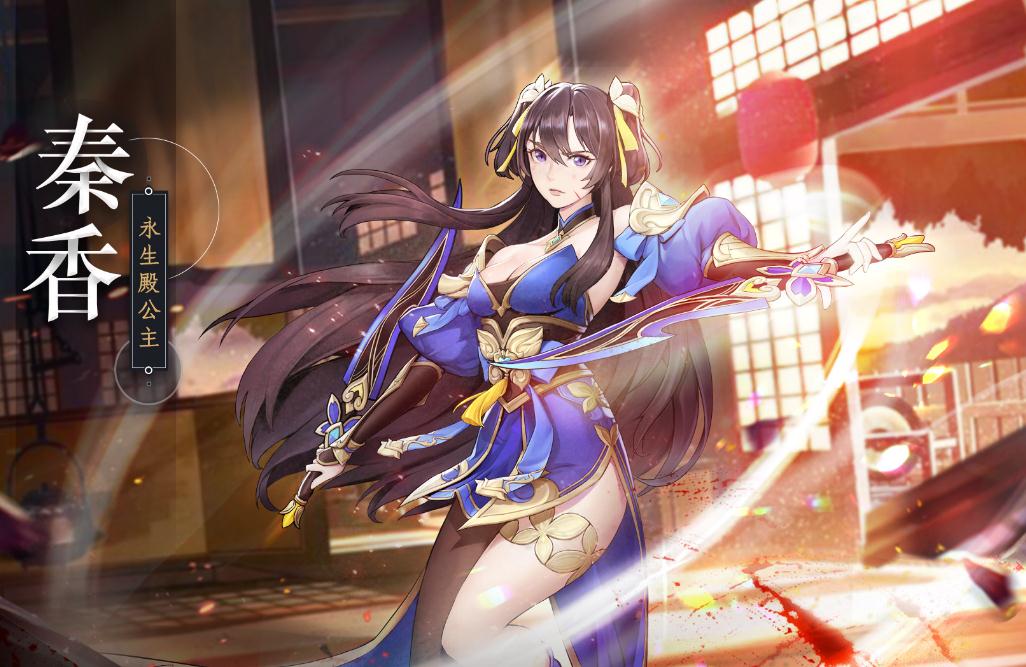 放开那三国3阵容可以混搭吗 放开那三国3阵容可以混搭吗