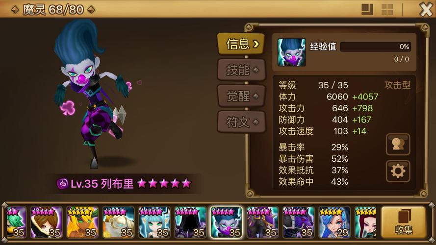 守卫布拉格手游下载_守卫布拉格官网下载_手机安卓苹果app