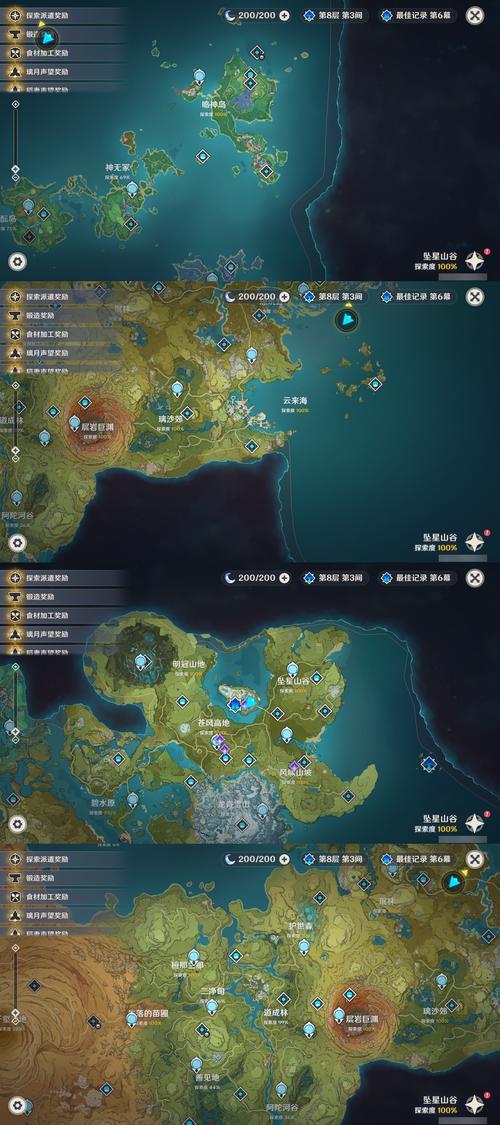 守卫天空岛手游下载_守卫天空岛官网下载_手机安卓苹果app