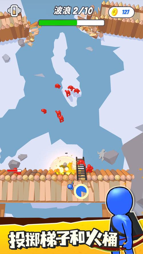 守卫城池手游下载_守卫城池官网下载_手机安卓苹果app