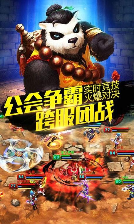 守卫坚果2无敌版手游下载_守卫坚果2无敌版官网下载_手机安卓苹果app