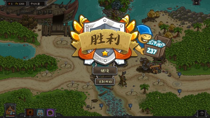 守卫前线手游下载_守卫前线官网下载_手机安卓苹果app