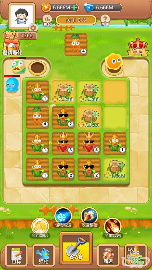 守卫农场手游下载_守卫农场官网下载_手机安卓苹果app