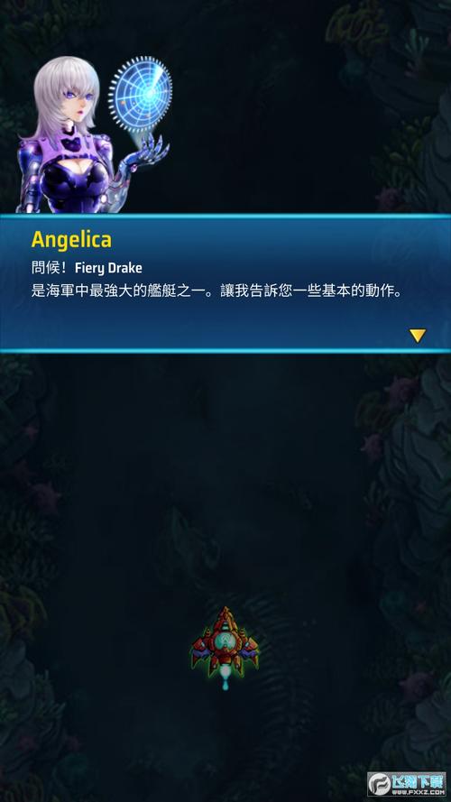 守卫亚特兰蒂斯游戏下载_守卫亚特兰蒂斯手游下载_安卓苹果官方app