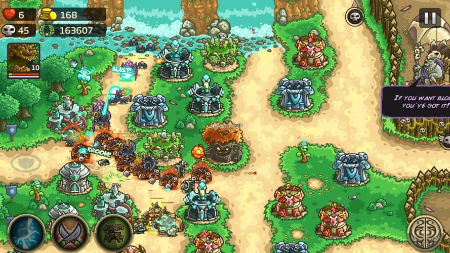 守住炮船游戏下载_守住炮船官网下载_手机安卓苹果app