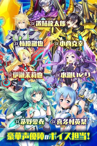 宇航战机手游下载_宇航战机官网下载_手机安卓苹果app