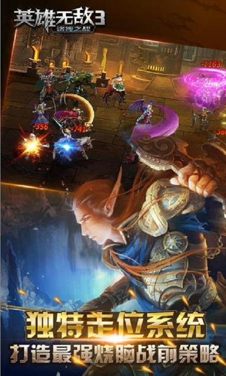 愚蠢的海盗无敌手游下载_愚蠢的海盗无敌官网下载_手机安卓苹果app