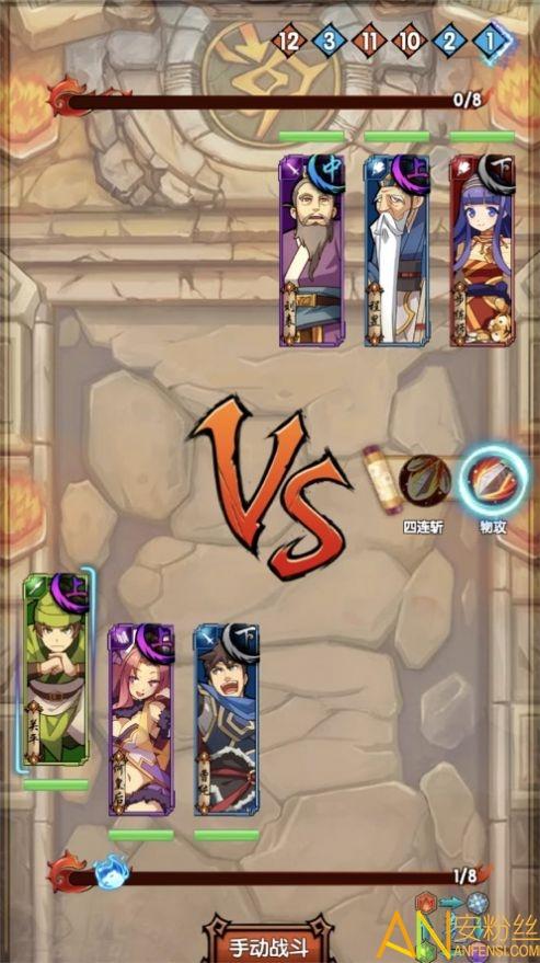 意大利快餐店游戏手游下载_意大利快餐店游戏官网下载_手机安卓苹果app