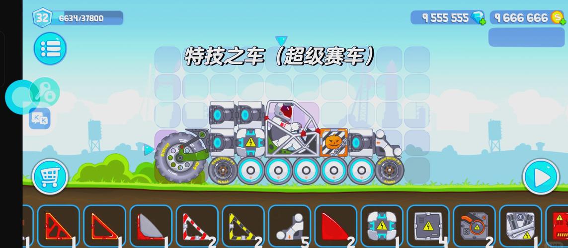 惊险汽车特技游戏下载_惊险汽车特技手游下载_惊险汽车特技安卓苹果app