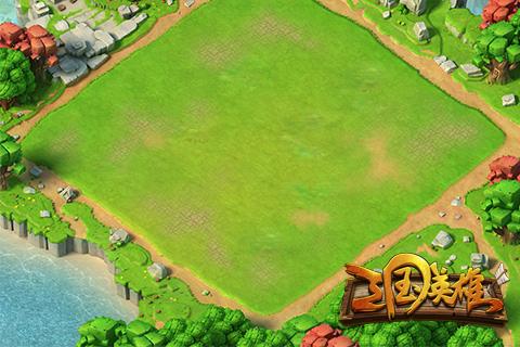 惊险拔寨手游下载_惊险拔寨官网下载_手机安卓苹果app