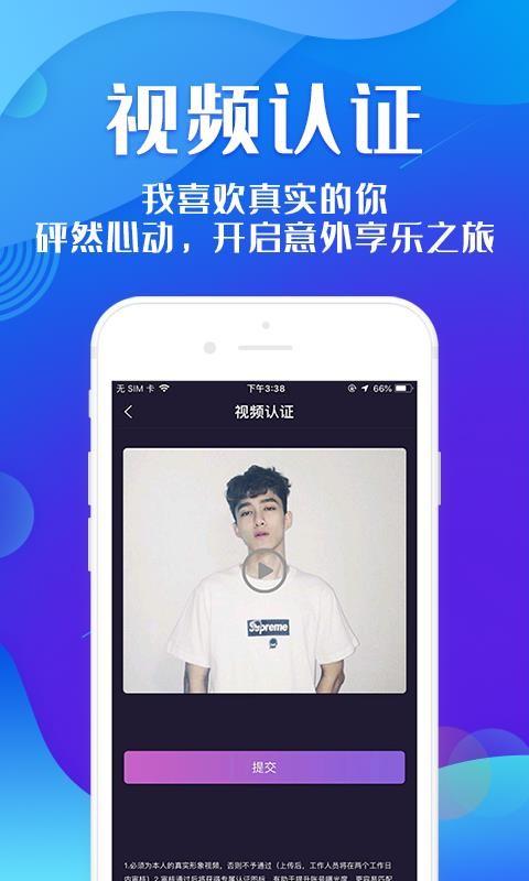 惊险彩虹桥游戏下载_惊险彩虹桥官网下载_安卓苹果app