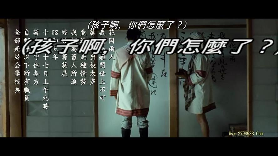 惊险彩虹桥游戏下载_惊险彩虹桥官网下载_安卓苹果app