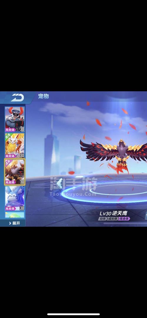 印度洋的宝物手游下载_印度洋的宝物官网下载_手机安卓苹果app