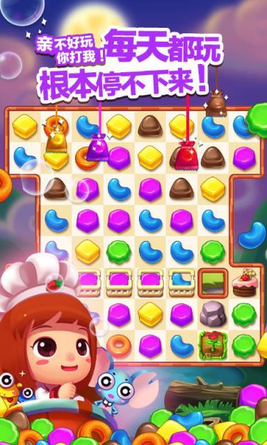 印度洋的宝物手游下载_印度洋的宝物官网下载_手机安卓苹果app