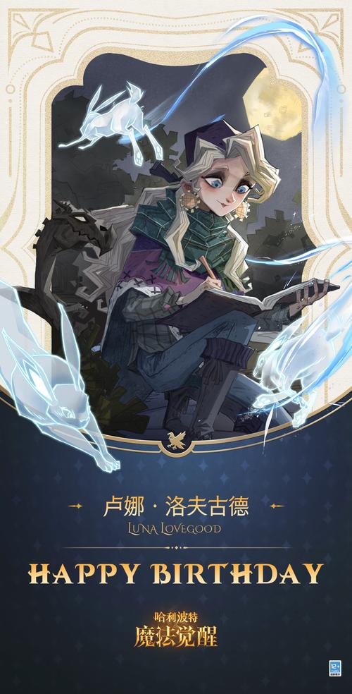 卢娜与复活的王国手游下载_卢娜与复活的王国官网下载_手机安卓苹果app