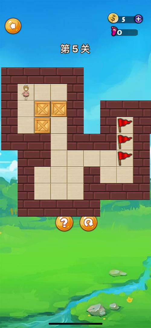 卡通小子推箱子游戏下载_卡通小子推箱子官网下载_手机安卓苹果app
