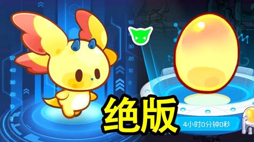 卡拉的冒险手游下载_卡拉的冒险官网下载_手机安卓苹果app