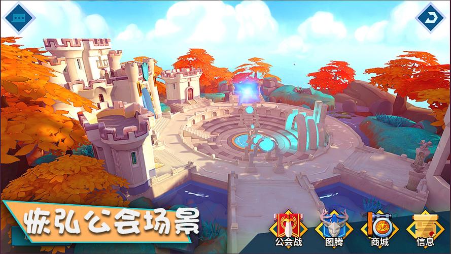 卡拉的冒险手游下载_卡拉的冒险官网下载_手机安卓苹果app