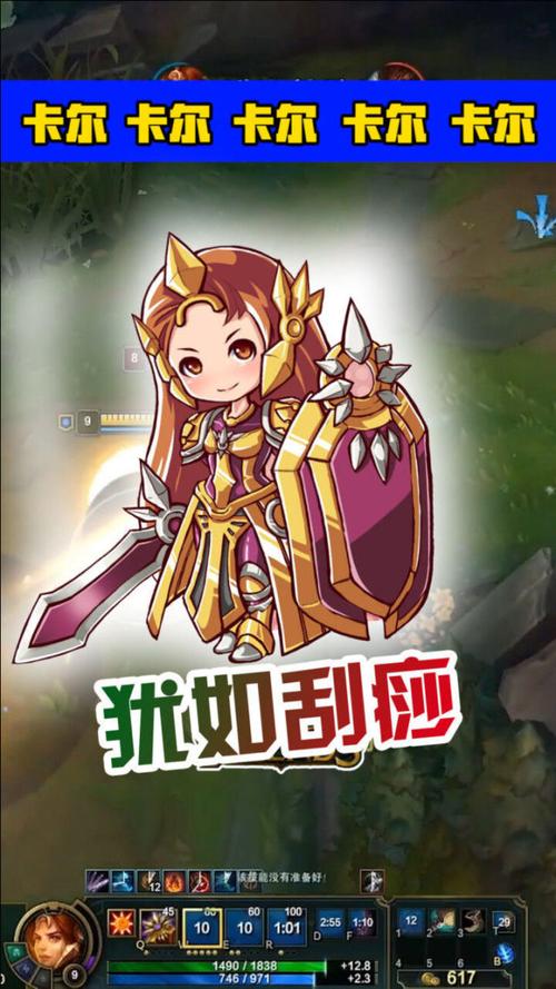 卡尔大冒险手游下载_卡尔大冒险官网下载_手机安卓苹果app