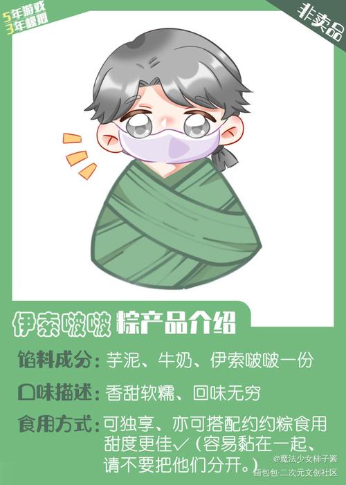 卡尔大冒险手游下载_卡尔大冒险官网下载_手机安卓苹果app