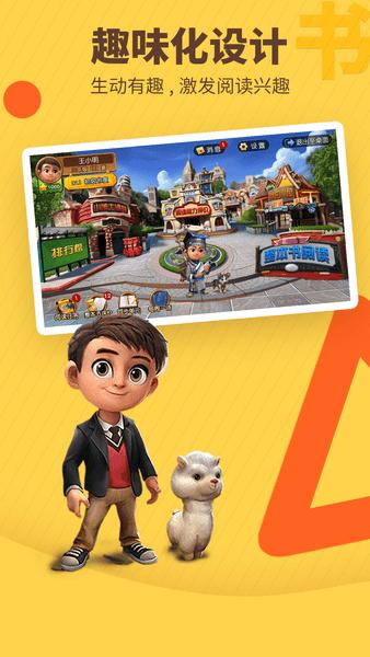 博士在侏罗纪手游下载_博士在侏罗纪官网下载_手机安卓苹果app