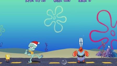 海绵宝宝海底飙车游戏下载app_海绵宝宝海底飙车手游攻略_安卓苹果最新版本