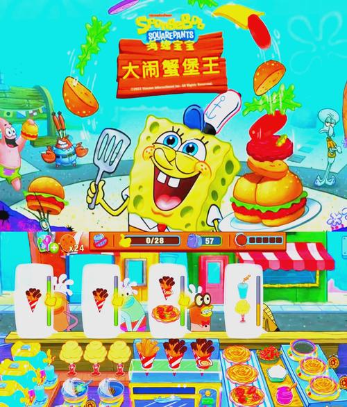 海绵宝宝飞船竞赛下载app_海绵宝宝飞船竞赛手游攻略_安卓苹果最新版本