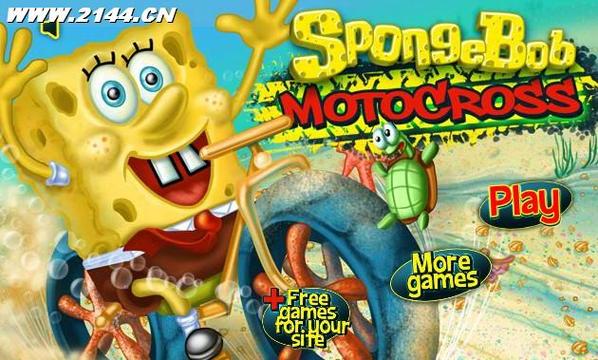 海绵宝宝单车赛2官网下载app_海绵宝宝单车赛2手游攻略_安卓苹果最新版本