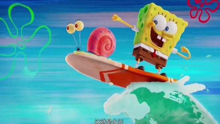 海绵宝宝冲浪游戏下载_海绵宝宝冲浪手游攻略_安卓苹果最新版本