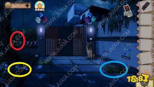 豪华海滩别墅逃脱手游下载_豪华海滩别墅逃脱官网下载_手机安卓苹果app