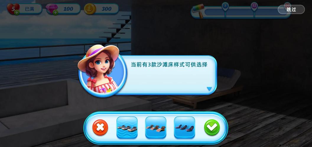 豪华游艇大逃生手游下载_豪华游艇大逃生官网下载_手机安卓苹果app