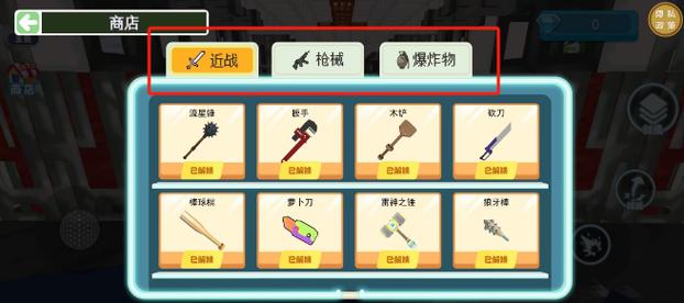 豪华暗绿房间逃脱游戏下载_豪华暗绿房间逃脱手游下载_豪华暗绿房间逃脱安卓苹果app