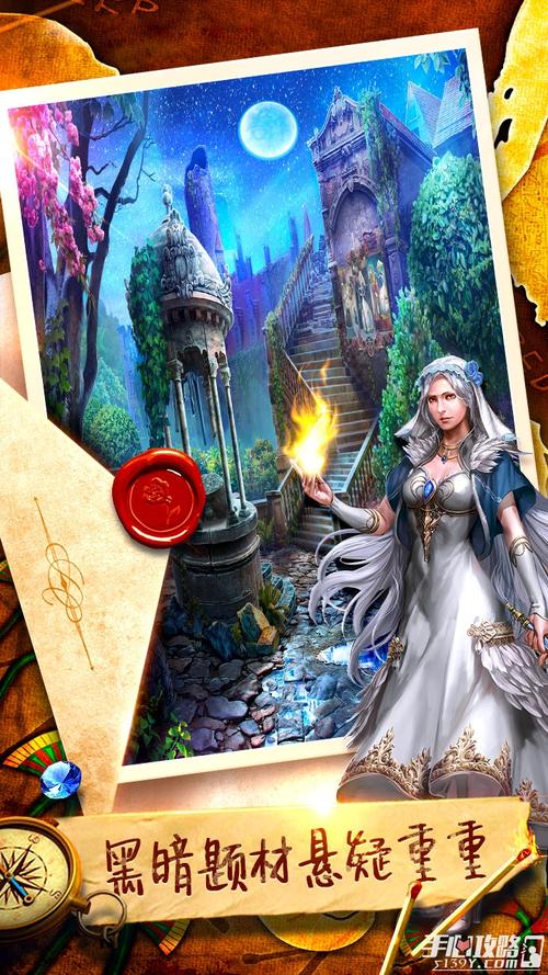 豪华度假酒店逃脱手游下载_豪华度假酒店逃脱官网下载_手机安卓苹果app