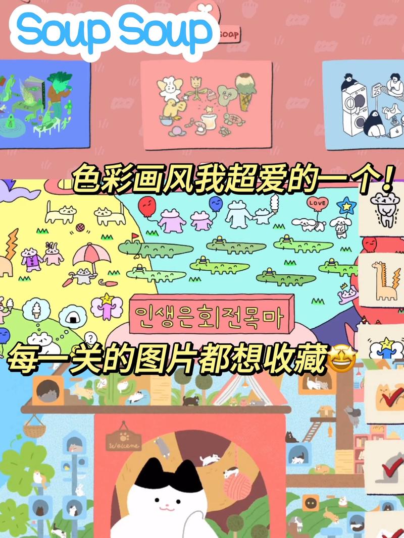 豪华居室寻物手游下载_豪华居室寻物官网下载_手机安卓苹果app