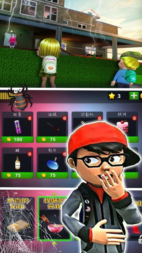 豪华客房逃脱游戏下载_豪华客房逃脱官网下载_手机安卓苹果app