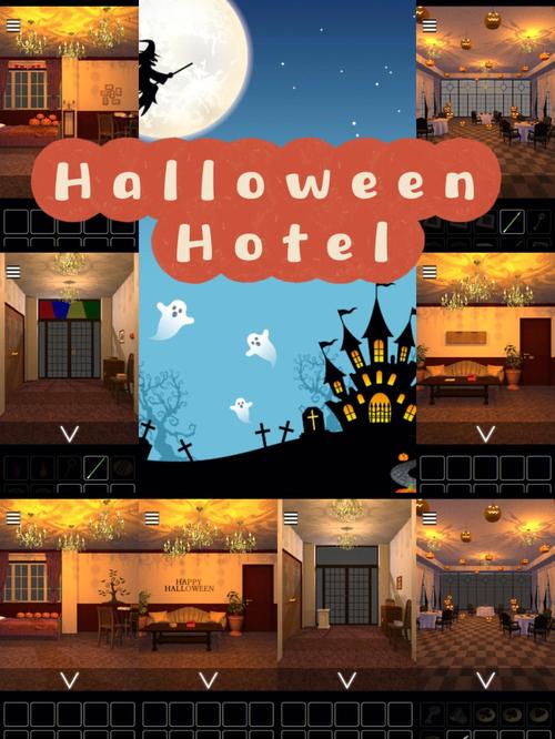 豪华套房逃脱游戏下载_豪华套房逃脱官网下载_手机安卓苹果app