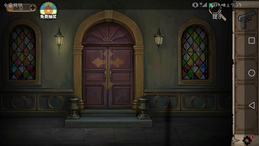 豪华大房子逃脱手游下载_豪华大房子逃脱官网下载_手机安卓苹果app