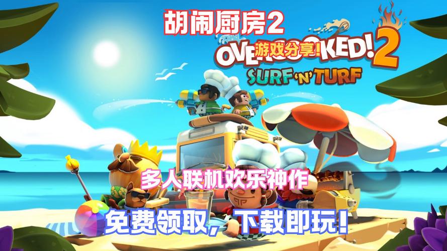 豪华厨房逃脱游戏下载_豪华厨房逃脱手游下载_豪华厨房逃脱安卓苹果app