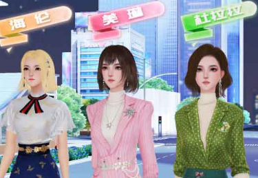 杜拉拉升职记氪金技巧有哪些