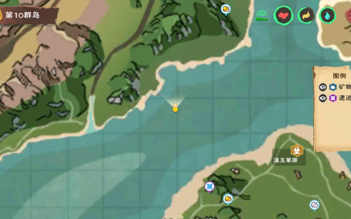 创造与魔法驯服鲨鱼图纸在哪 创造与魔法驯服鲨鱼图纸在哪